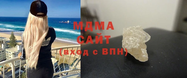 не бодяженный Вязьма