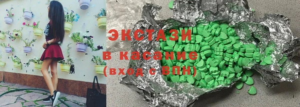 mix Вяземский